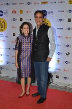 Vidhu Vinod Chopra at MAMI Film Festival 2016 on 20th Oct 2016